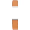 MICHEL HERBELIN – Antarès Strap Orange BRAC.17048.18/A